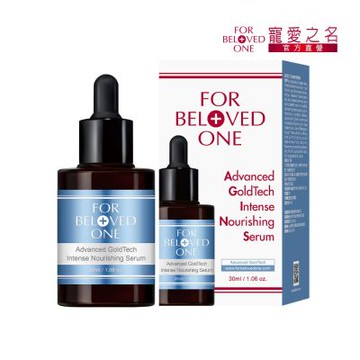 寵愛之名 黃金藍銅玻尿酸保濕精華30ML