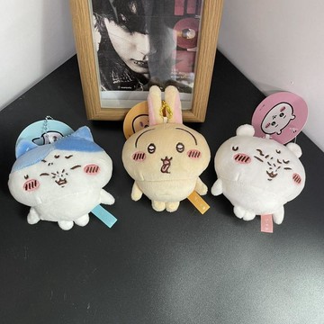 🐘小象潮玩🐘chiikawa拉不出來系列毛絨公仔玩偶高顏值小八吉伊吉伊毛絨掛件