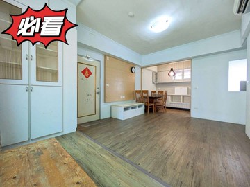 林森國小旁三房｜桃園市中壢區自忠街