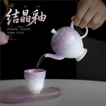 窯變結晶釉茶壺家用泡茶單壺南瓜壺提梁壺陶瓷過濾茶壺功夫茶具