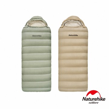 Naturehike XS600雪松羽絨帶帽睡袋 SD008