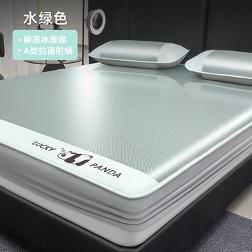 夏季藤席床笠款冰絲涼席2025新款草席竹席席子a類母嬰級軟席夏天