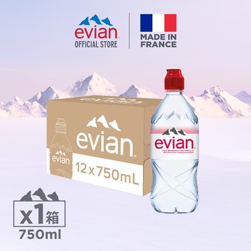 evian依雲天然礦泉水 寶特瓶 750ml 12入/箱