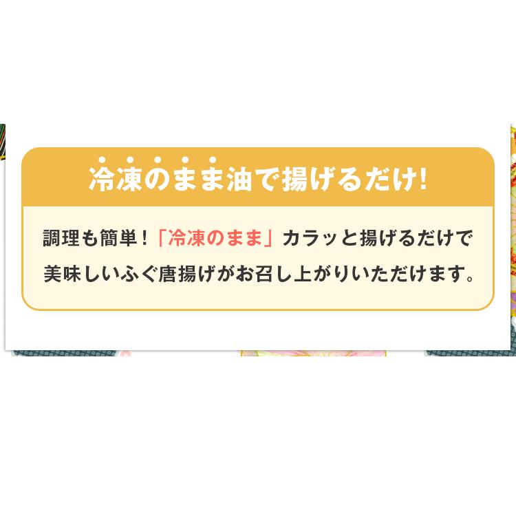 ふぐ 博多 天然ふぐ唐揚げ セット 1kg (500g×2) お歳暮 2023 ギフト 送料無料 からあげ プレゼント 贈り物 食品 お取り寄せグルメ 海鮮 高級 [フグ]