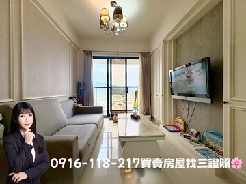 大里塗城商圈悅自在次頂樓兩房兩衛附車位視野戶｜台中市大里區光正路