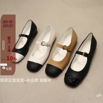 現韓國女鞋琪琪2023春新款東大門公主拼色圓頭淺口平底瑪麗珍單鞋