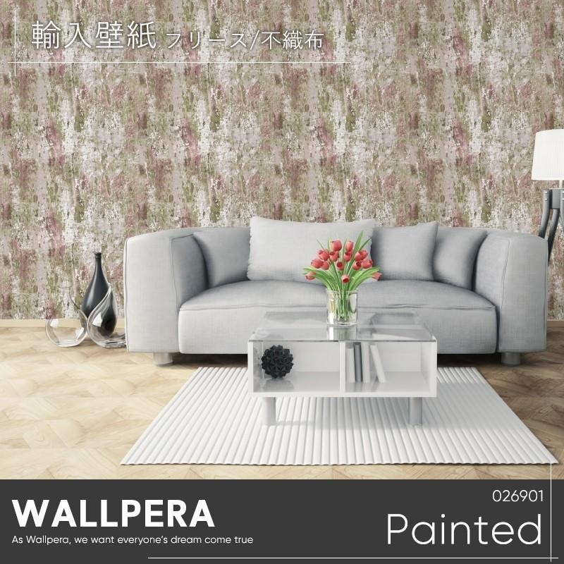 壁紙 おしゃれ 輸入壁紙 不織布 WALLPERA 026901 Painted CSZ | LINE