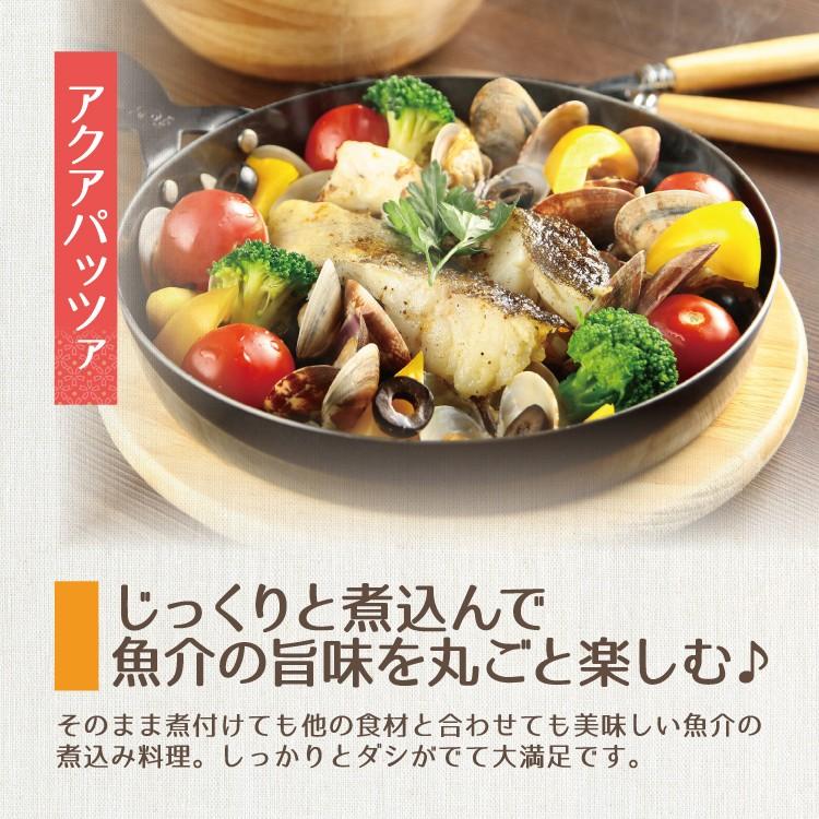 お歳暮 下処理済み お魚セット ４〜６種入り 魚料理食材 おまかせ 詰め合わせ 冷凍食材 お魚ボックス