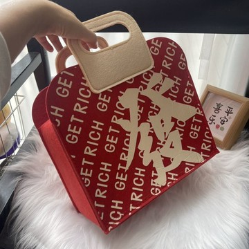🔥在臺出貨🔥春節新品禮品袋定製新年國潮中國毛氈手提袋伴手托特手提包大容量