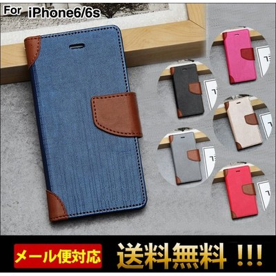 Motoe6sケースの通販 117 113件の検索結果 Lineショッピング