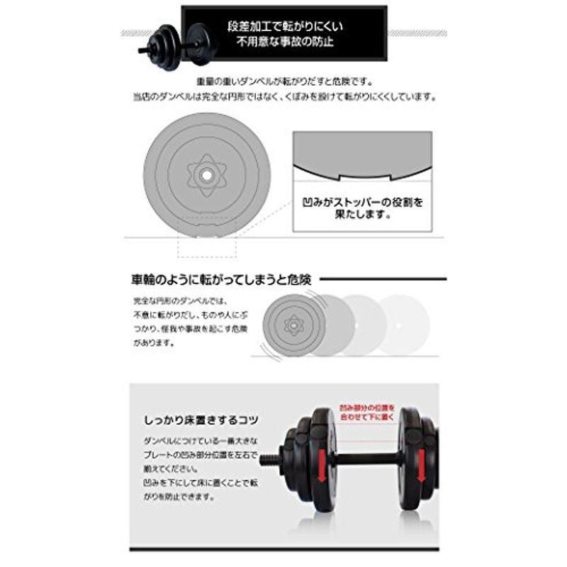 YouTen ダンベル バーベル ホームジム トレーニング 筋トレ 鉄アレイ