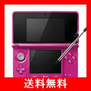 ニンテンドー3DS グロスピンク【メーカー生産終了】 通販 LINEポイント