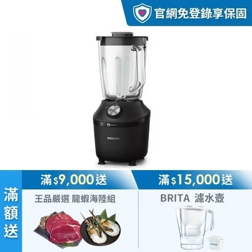 ★限時68折★飛利浦秒碎冰沙果汁機(HR2291/01)