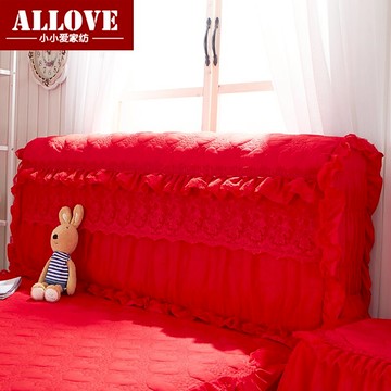 公主大紅夾棉蕾絲皮筋彈力全包床頭罩床頭套床頭保護套防塵罩