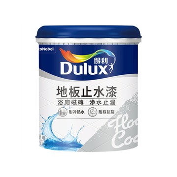 得利 地板止水漆 1L