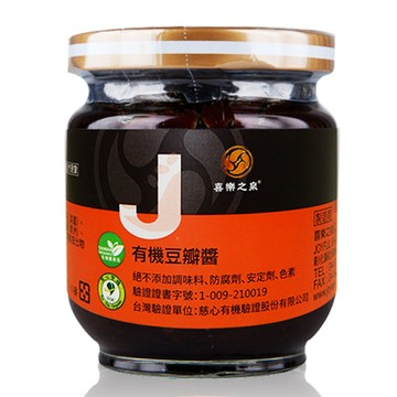 【喜樂之泉】有機豆瓣醬180G