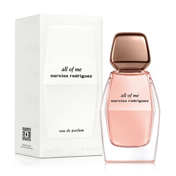 Narciso Rodriguez 傾我女性淡香精(50ml)