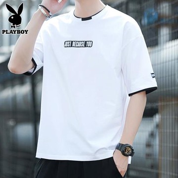 花花公子夏季短袖t恤男士純棉寬松衣服薄款潮流休閑半袖白體恤男