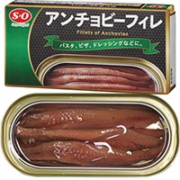  アンチョビーフィレ 50G 常温