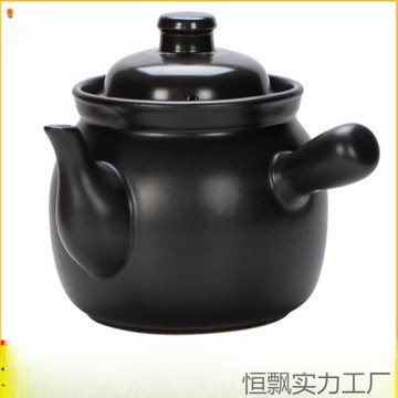 廚房藥罐煎藥壺傳統砂鍋家用明火干燒不裂陶瓷煲藥鍋老式煮藥罐子