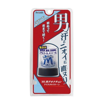 CBIC男士Deonatulle去腋毛水晶石貼 60克