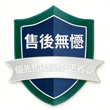 售後 補差 補發等專用鏈接，請勿隨意下標  售後請聯絡客服