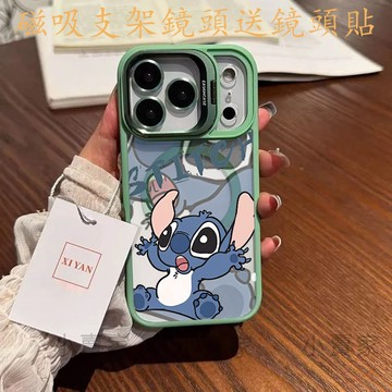 重影史迪仔磁吸鏡頭防摔支架手機殼iPhone17 16 15 14 13 12 11 Pro Max plus保護殼