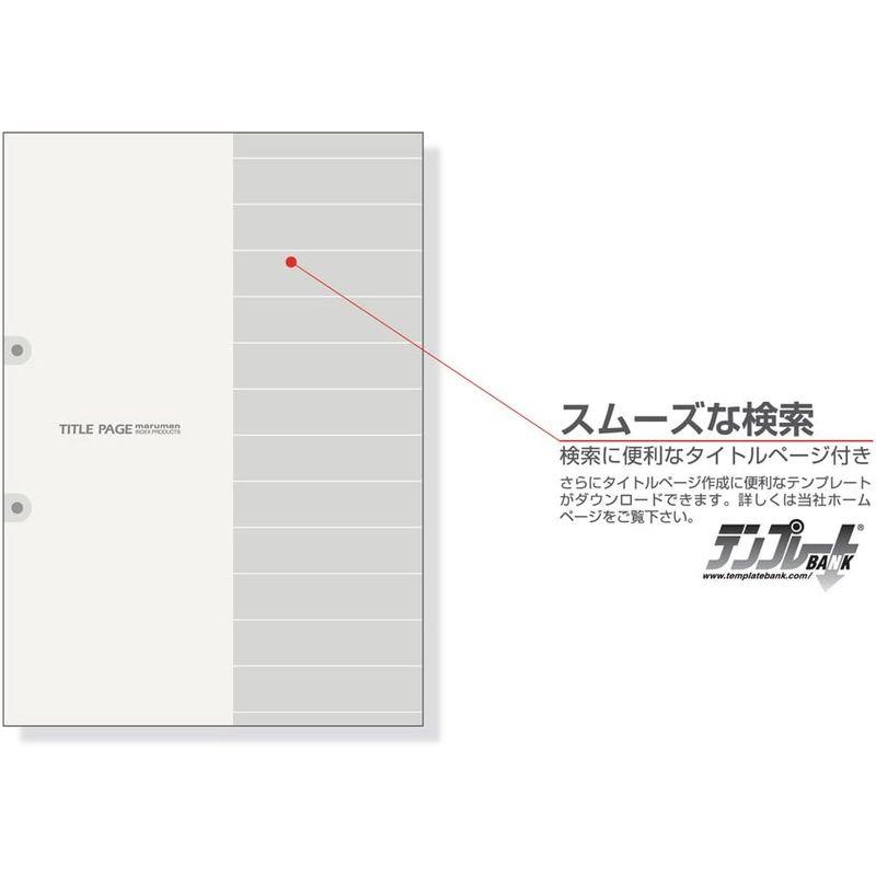 マルマン インデックス A4 2穴 インデックスシート 31山 数字入り 1組 1冊 LT4231S