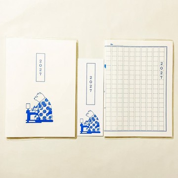 10 月開始 2027 文豪熊原稿用紙 行事曆 附兩款插畫封面與書籤 B6 共 48 頁 未年 羊 熊