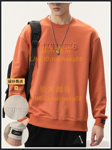 衛衣男春秋季簡約無帽IG潮流上衣 寬鬆休閑圓領長袖T恤【雲木雜貨】