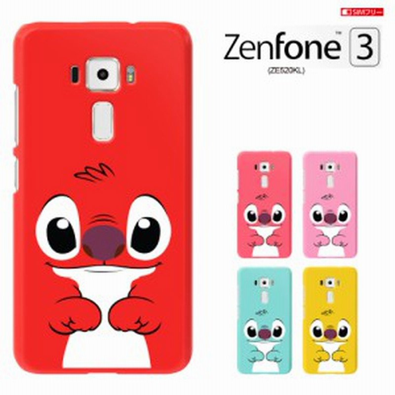 Asus Zenfone3 Ze5kl カバー Zenfone3 ケース Ze5kl Zenfone 3 カバー Simフリー ハードケース キャラ シンプル 通販 Lineポイント最大1 0 Get Lineショッピング