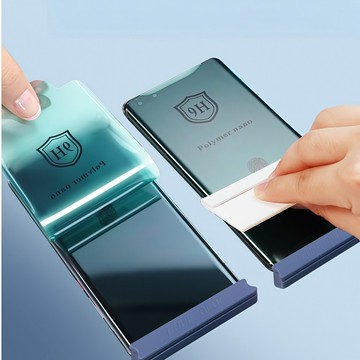 納米陶瓷 保護膜 可指紋解鎖 保護貼 適用 三星Galaxy S25 S24 S23 S22 Ultra S25EDGE