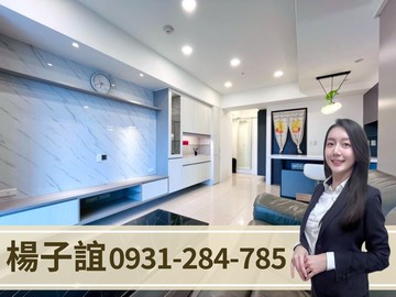 獨家專約近衛武營｜仁發兩廳院｜景觀邊間3房平車｜高雄市鳳山區新昌街