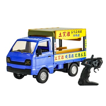 888ezgo 1:16 正宗台灣土窯雞叫賣遙控車(台灣腔/車頭燈亮/附3.7V充電池/2.4G遙控/車門可開)(M9111)