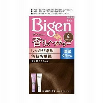 ビゲン　香りのヘアカラー　クリーム４