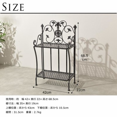 花台 屋内外 アンティーク調フラワースタンド 鉢置き 送料無料 楽天市場】花台 アンティーク 屋外 おしゃれ アイアン フラワー