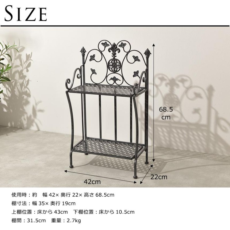 アンティーク・アイアン花台・USA PG-17296_5.jpg