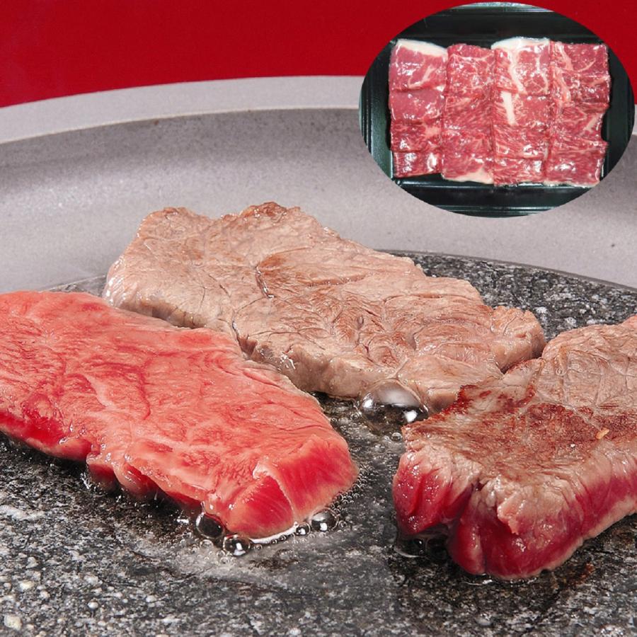 国産黒毛和牛 焼肉 モモ 550ｇ  送料無料 北海道・沖縄・離島は配送不可)