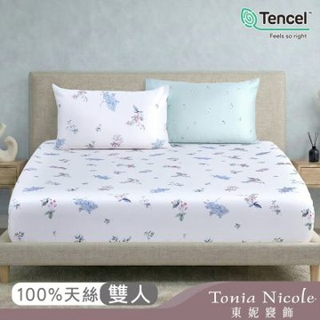 Tonia Nicole 東妮寢飾 恬苑花時60支環保印染100%萊賽爾天絲床包枕套組(雙人)