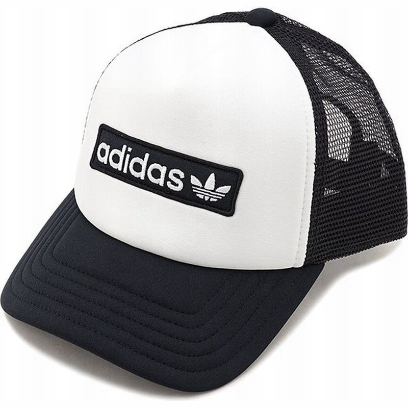 アディダス オリジナルス Adidas Originals フォーム トラッカー Foam Trucker メンズ レディース メッシュキャップ 帽子 ホワイト系 Gdo35 Ed8056 Fw19 通販 Lineポイント最大0 5 Get Lineショッピング