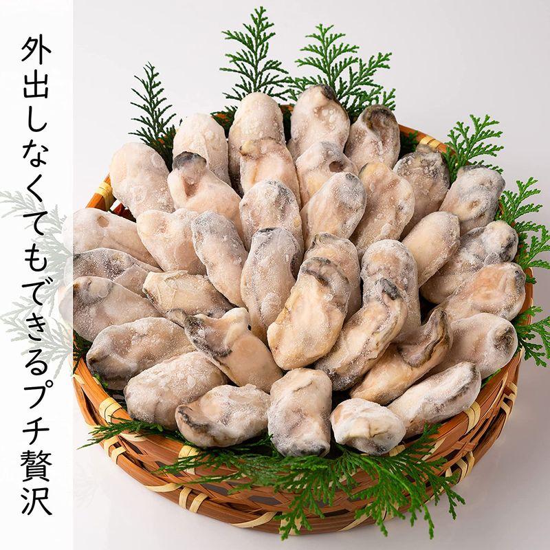 OWARI ジャンボ生剥き牡蠣 冷凍 1kg