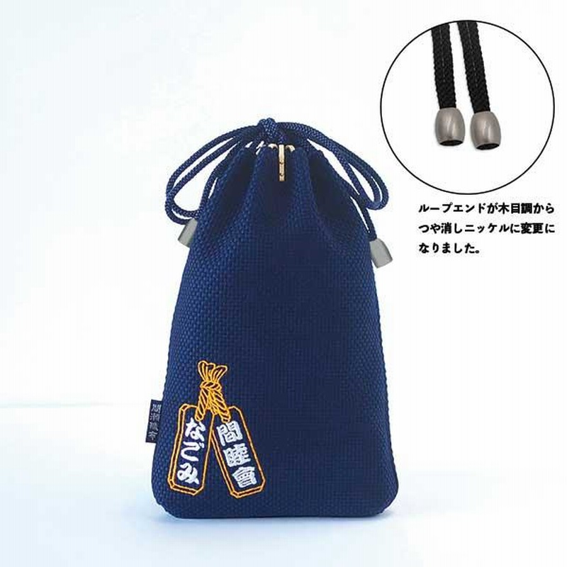 端渓硯 漆器セット 木箱・巾着袋付き 端渓硯 漆器セット 木箱・巾着袋