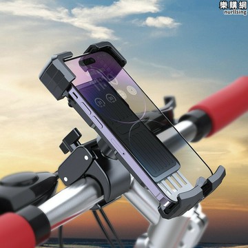 手機支架 機車支架 越野支架 騎行支架 固定架 自行車支架 導航支架 電動車固定架 外賣手機架