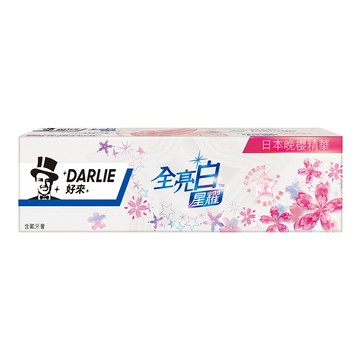 DARLIE 全亮白星耀日本晚櫻牙膏120g