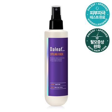 Daleaf Glam Styling Fixer 200mL