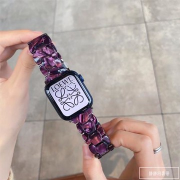 氣質環保輕便樹脂適用于蘋果S9表帶applewatch87代56se靜靜的表帶
