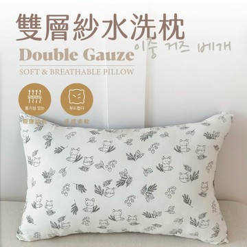 【夢之語】雙層紗水洗枕 (狐狸蜜林) 枕頭 飯店枕 水洗枕 枕頭 枕芯 中枕
