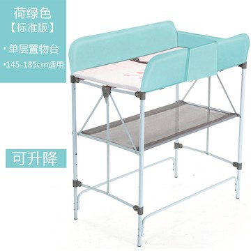 尿布台 尿布台兒童護理寶寶換尿布洗澡按摩台可行動折疊多功能寶寶撫觸台【HZ61974】
