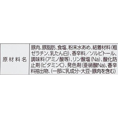 なとり 一度は食べていただきたいおいしいサラミ 46g