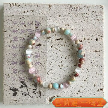 已開運過爐🙏一鳴堂🙏送招財符桃夭新中式天然石壽山石手串複古精緻中國風ins串珠閨蜜冷門手飾